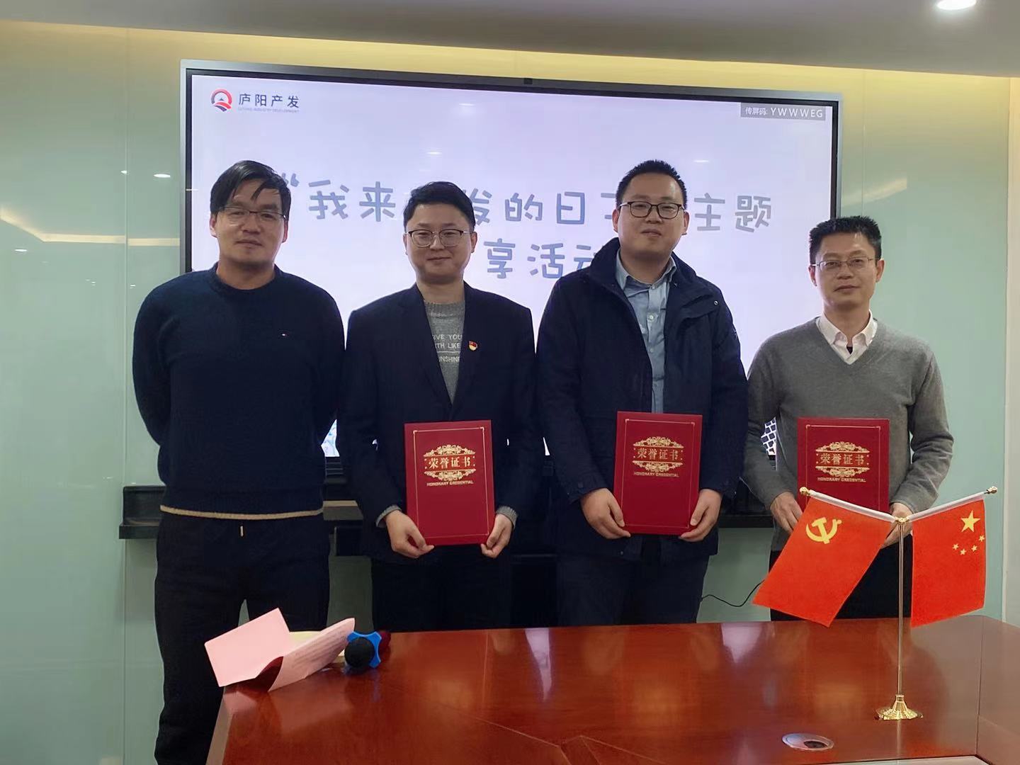 微信圖片_20210207173502.jpg 微信圖片_20210207173502.jpg