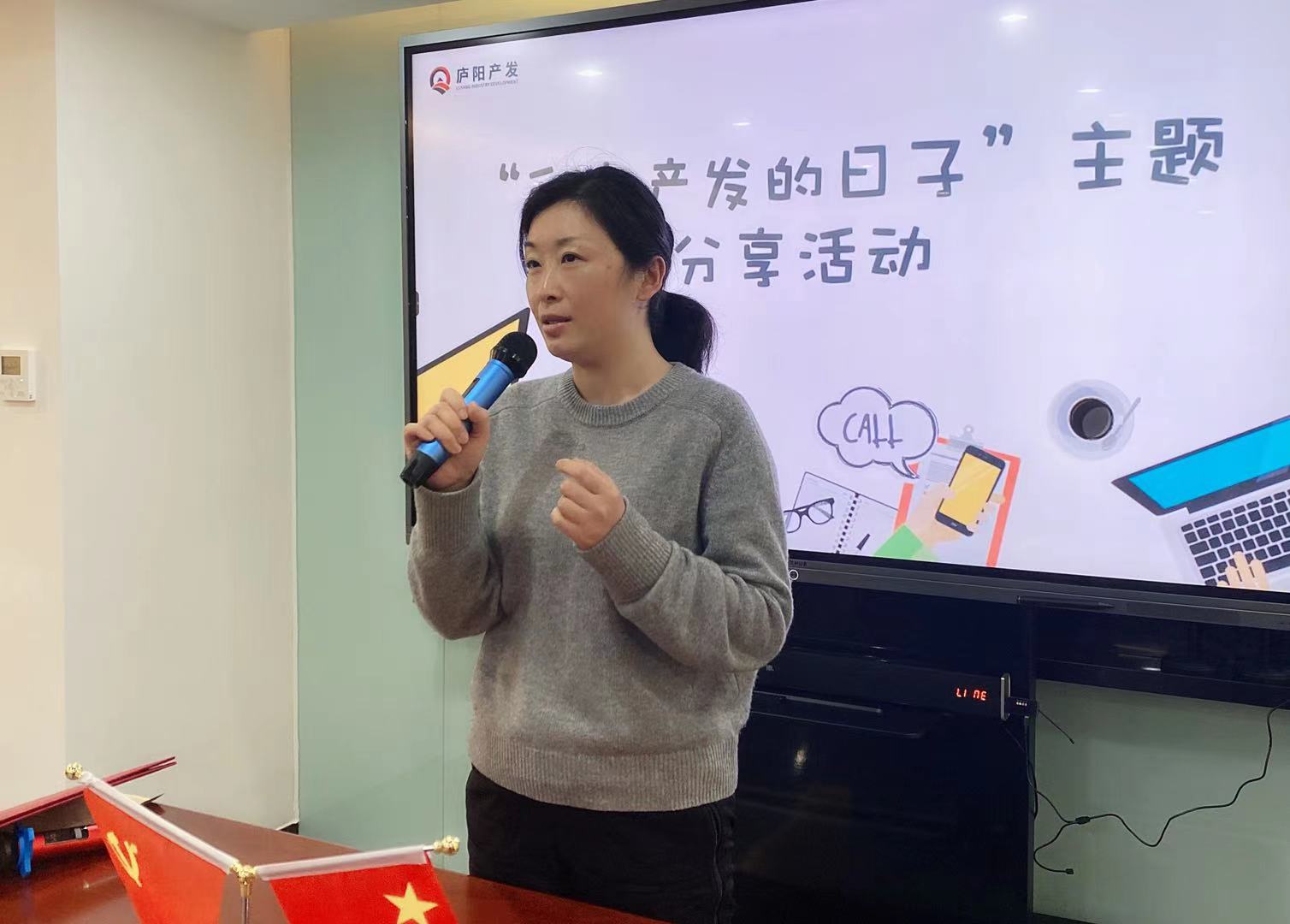 微信圖片_20210207173506.jpg 微信圖片_20210207173506.jpg